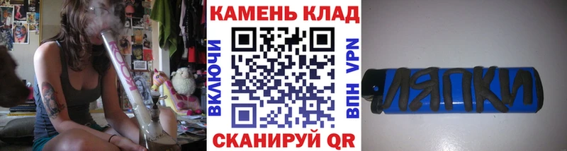 купить наркотики цена  Белёв  Гашиш Изолятор 