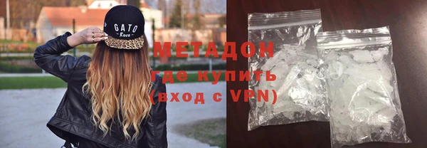МДПВ Балахна