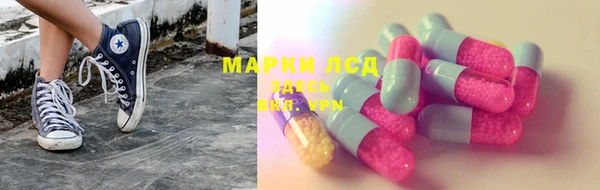 МДПВ Балахна