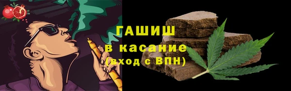 прущая мука Балабаново