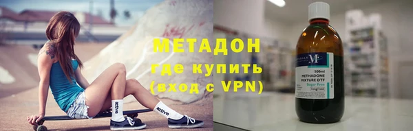 кристаллы Баксан