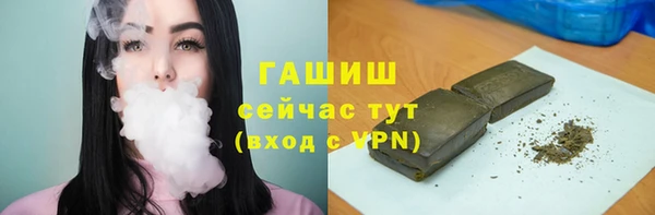 МДПВ Балахна
