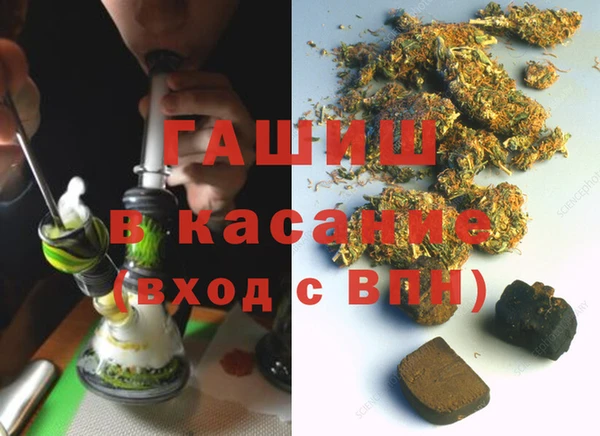 прущая мука Балабаново