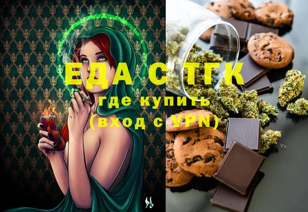 прущая мука Балабаново