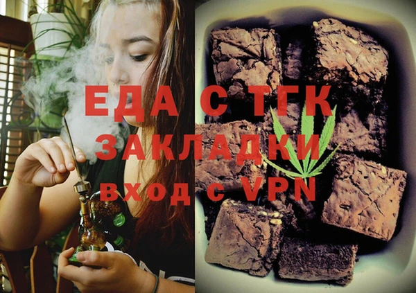 МДПВ Балахна