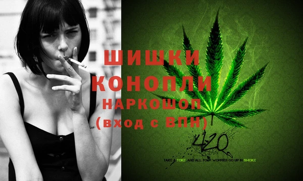 МДПВ Балахна
