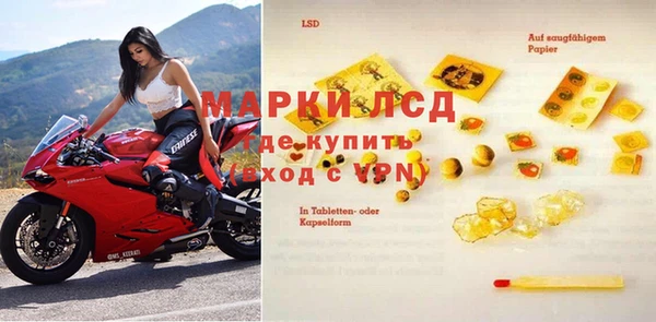 МДПВ Балахна