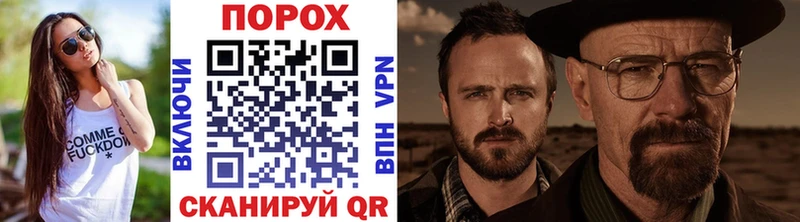 наркота  mega как войти  Первитин Декстрометамфетамин 99.9%  Белёв 
